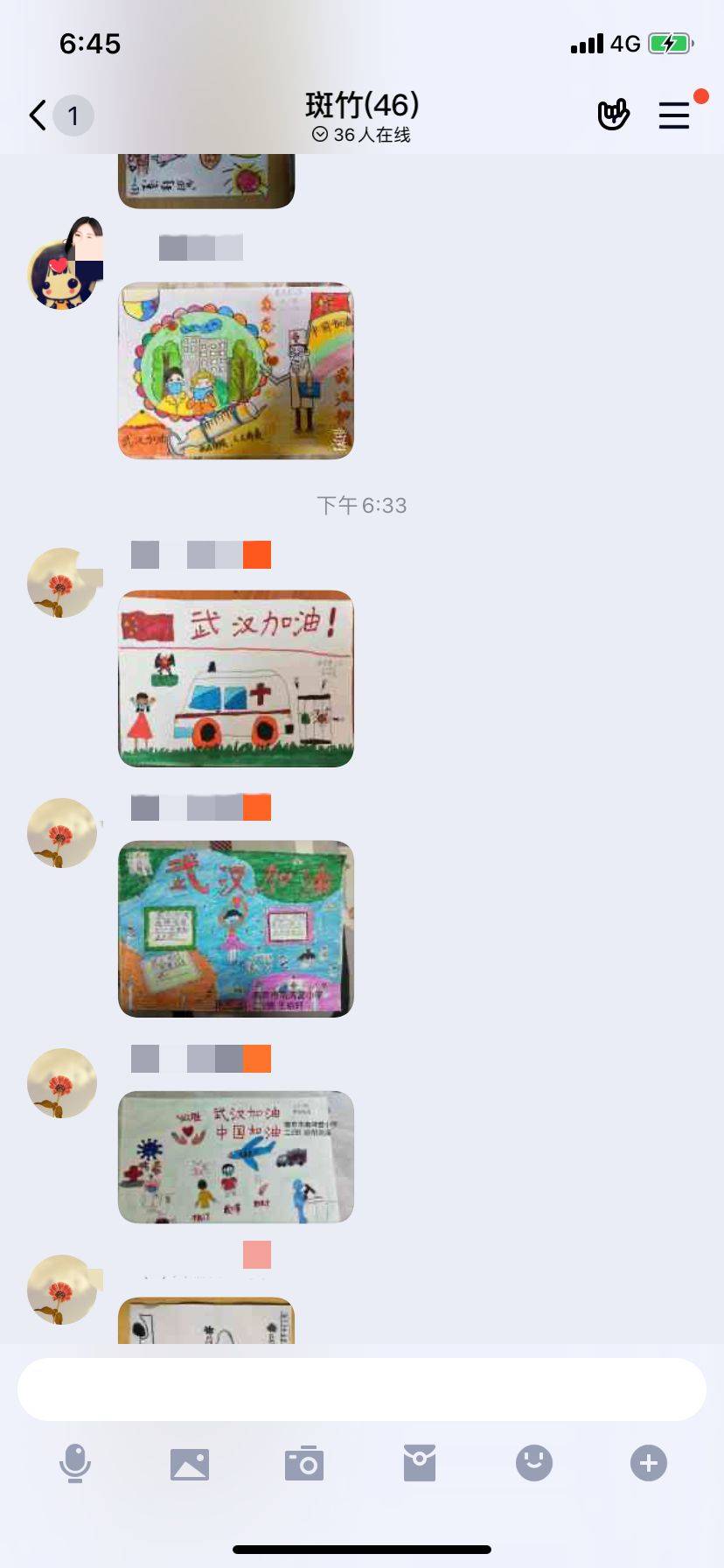 新建 DOC 文档_html_576d12a9.jpg