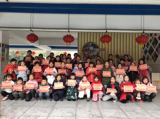 语文知识竞赛活动报道_html_m4fbc3a58.jpg
