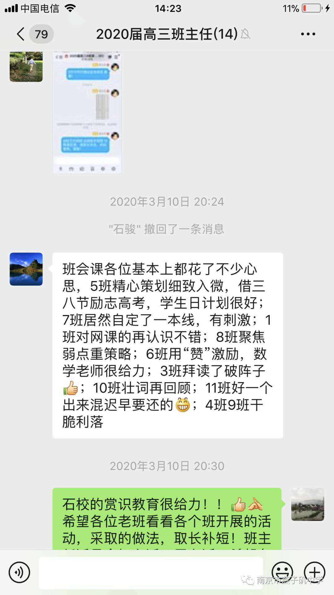 a0344fab7547d4a240f2f85334f42a0.jpg a0344fab7547d4a240f2f85334f42a0.jpg