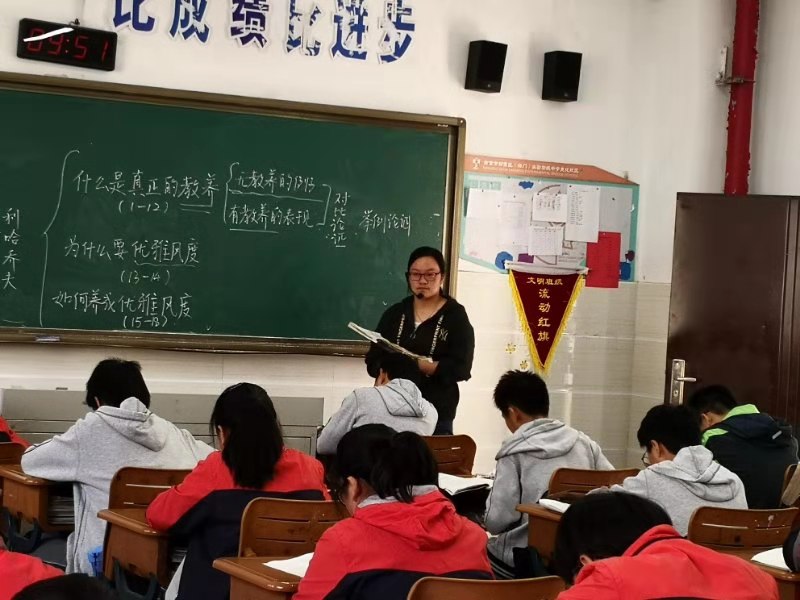 十月语文教研组工作小结（2019.11.）(1)_html_m5b45197c.jpg