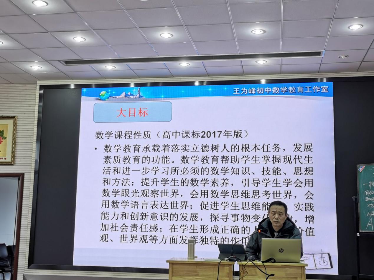 我与名师有约_html_71ebbbd.jpg