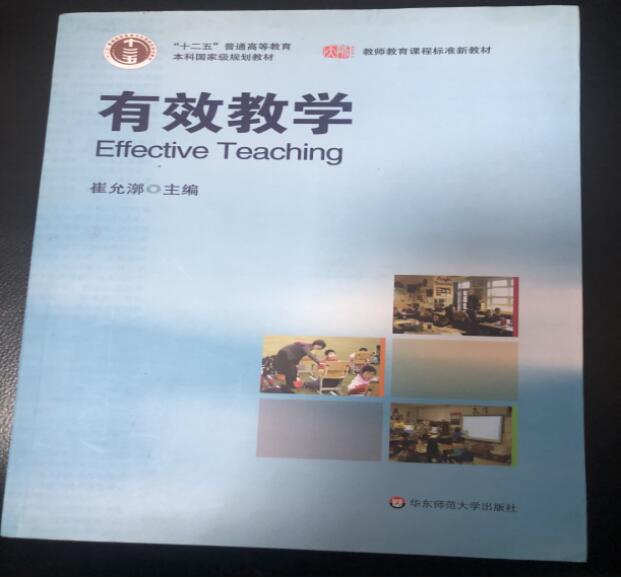 QQ20200311-1.jpg