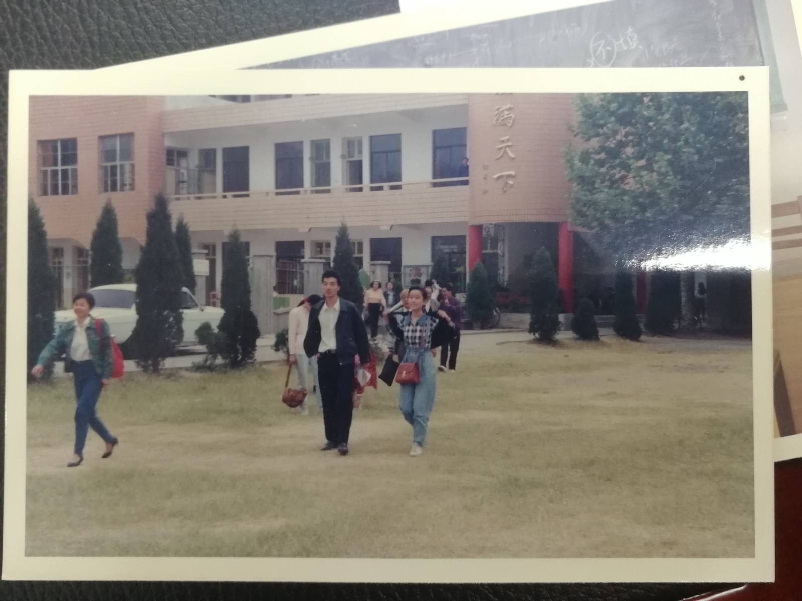 QQ图片20200109133832.jpg