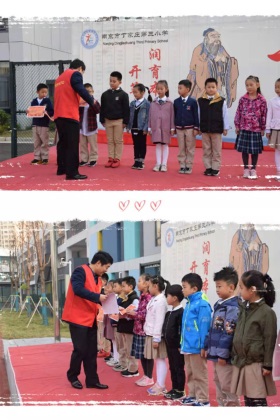 【正学丁三】最美学生：美于心，显于行。_html_m67232479.jpg