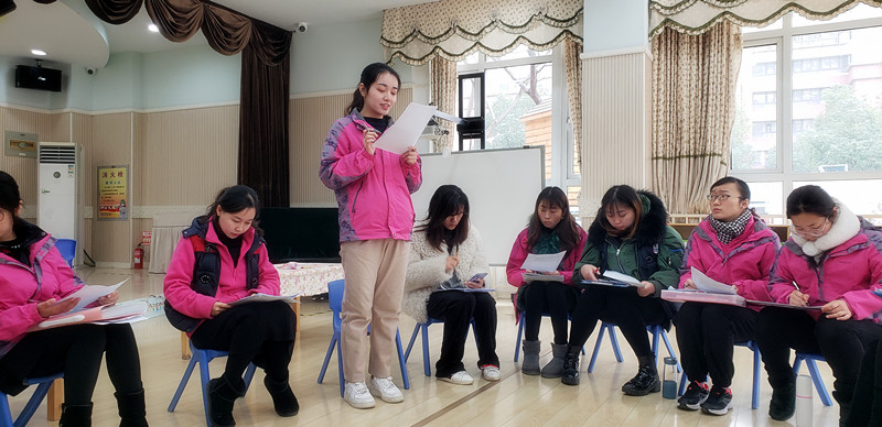 2020.1.15改  新教师展示课报道(2)_html_3996fe00.jpg
