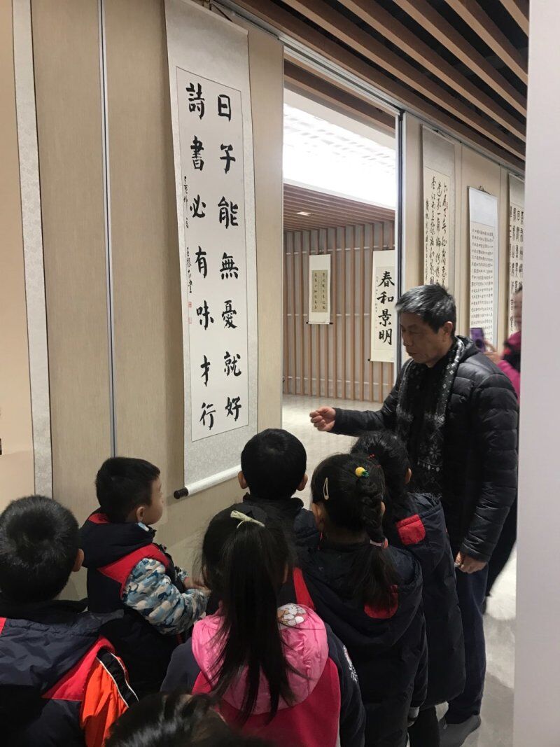2019.12.9参观书法展新闻稿_html_677e858e.jpg