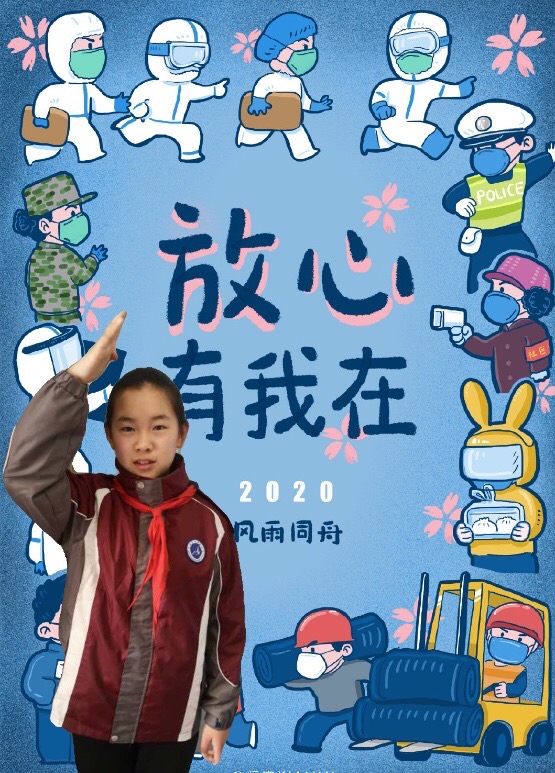 通讯报道_html_281ba55b.jpg