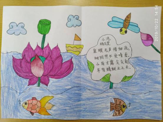 读书节系列活动三_html_m49fe70ab.jpg