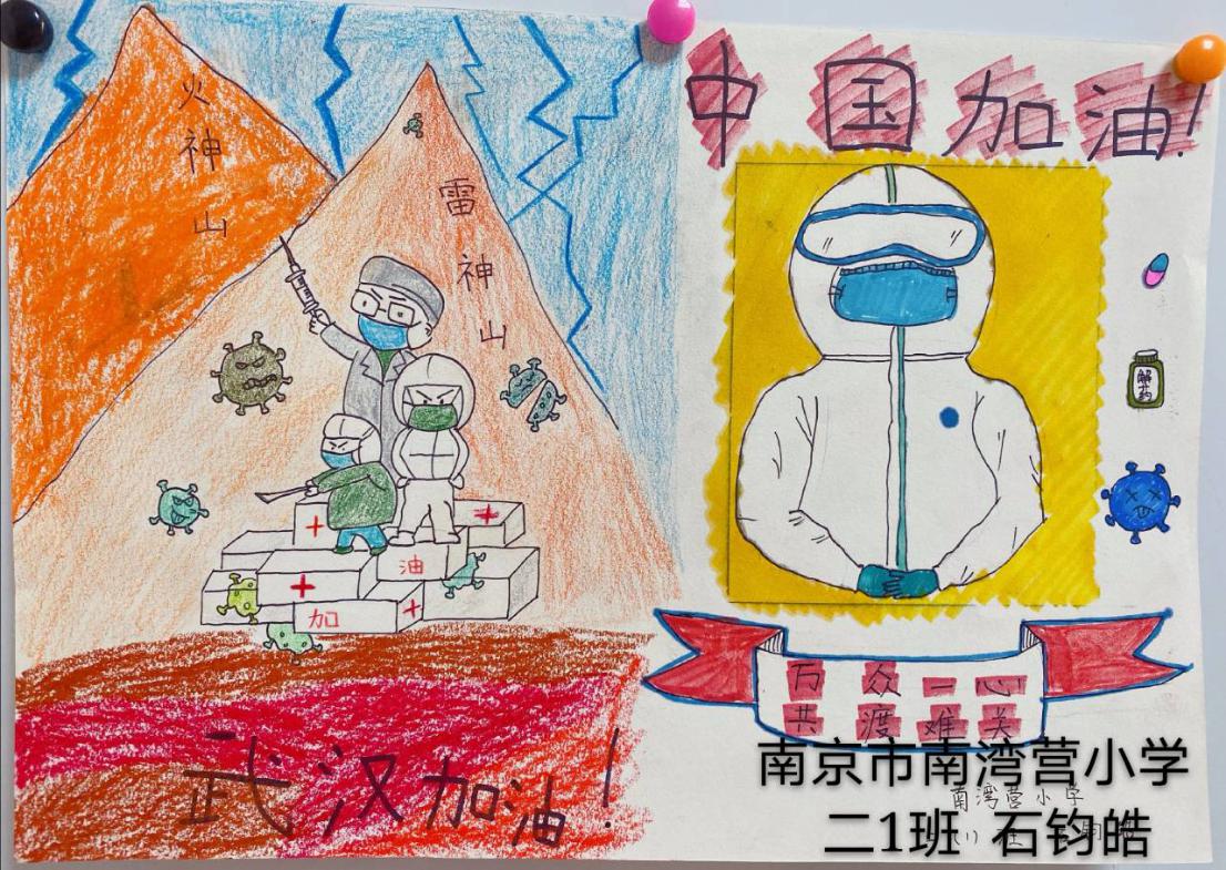 新建 DOC 文档_html_m216d2c30.jpg