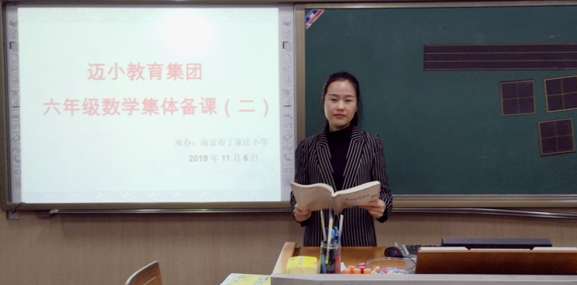 图片6.png