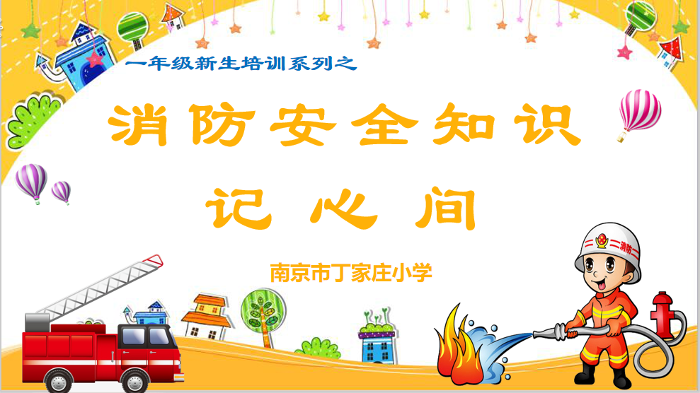 QQ截图20190826152848