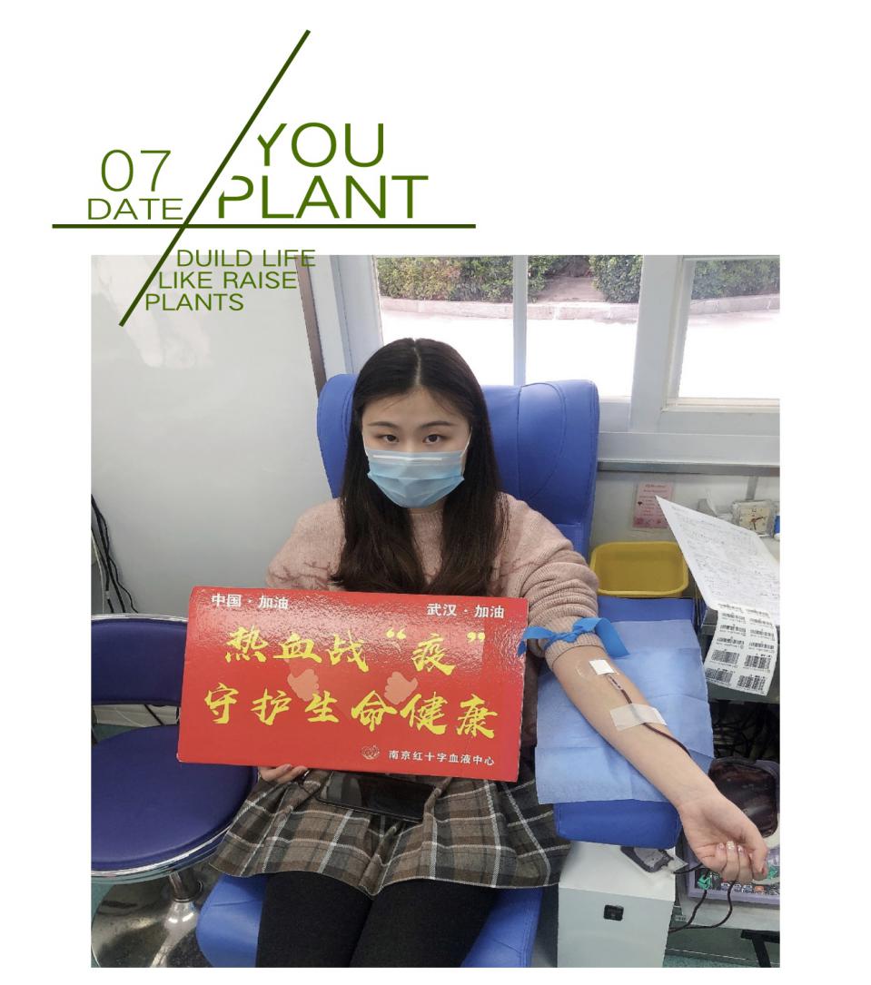 献血报道_html_m2e39a447.jpg
