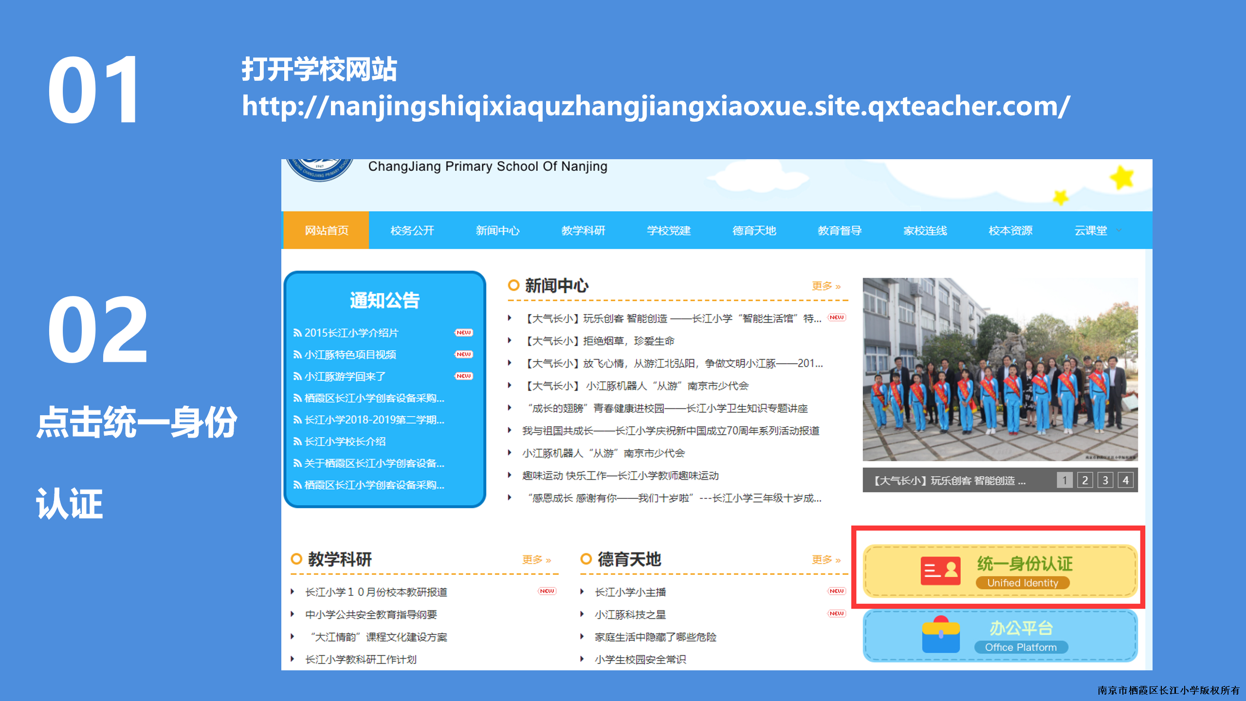 新建 PPT 演示文稿_02.png
