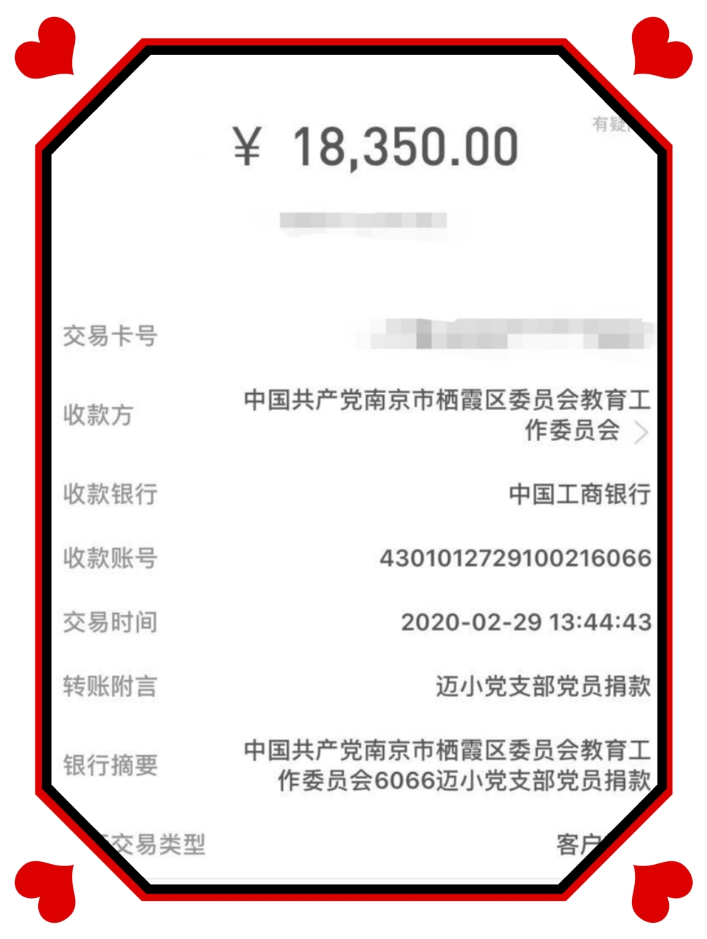 a3f0fd32c9cc0c813f5524e79dfcc16.jpg a3f0fd32c9cc0c813f5524e79dfcc16.jpg