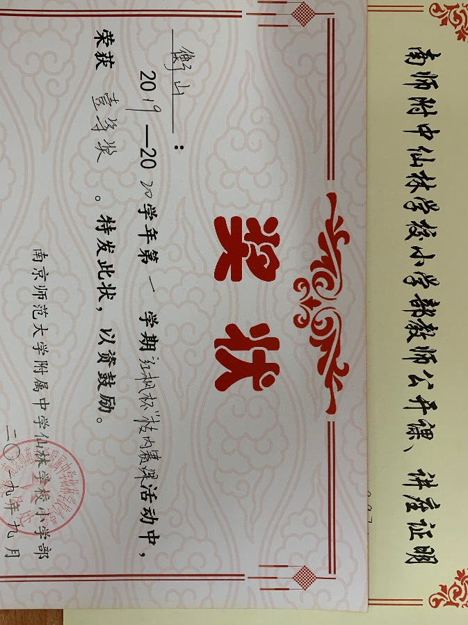 乐雅先锋 衡山_html_m5fef8ae5.jpg