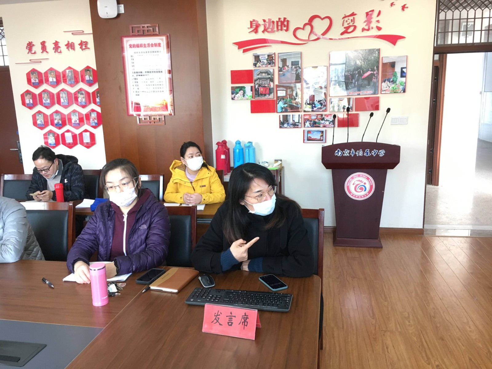 03德育处副主任张雪莲(1).jpg