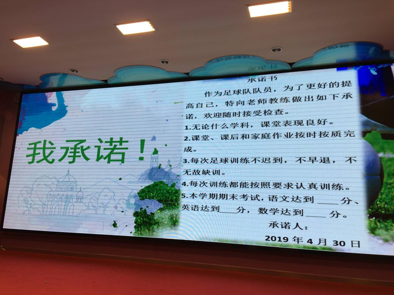 新建 DOCX 文档_html_61f6554a.jpg