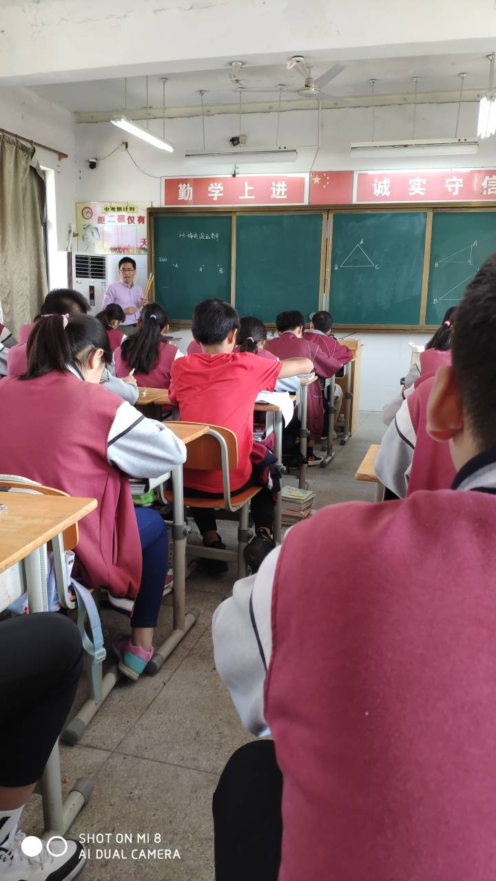 孟祥林开课.jpg