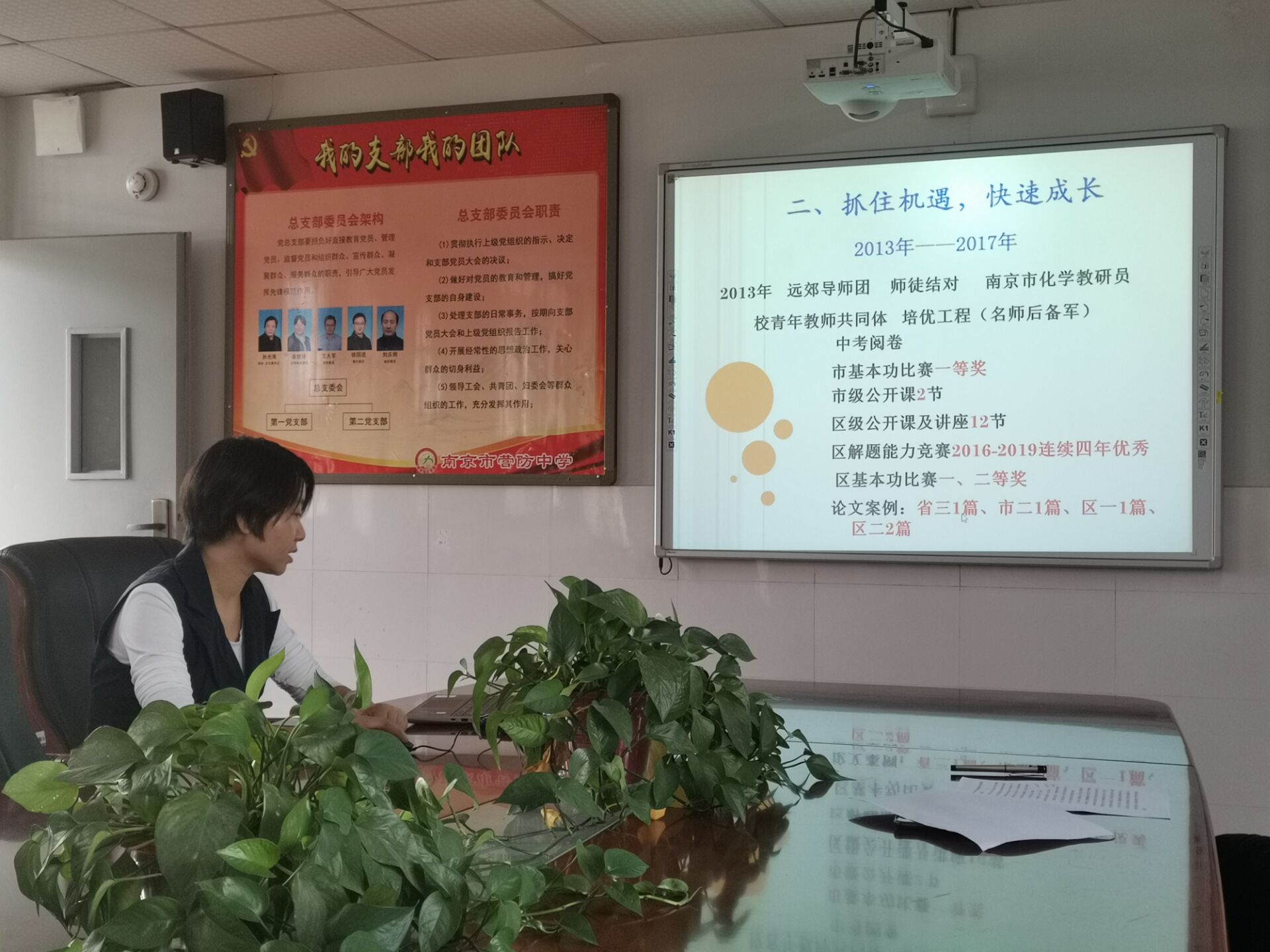 图4.jpg