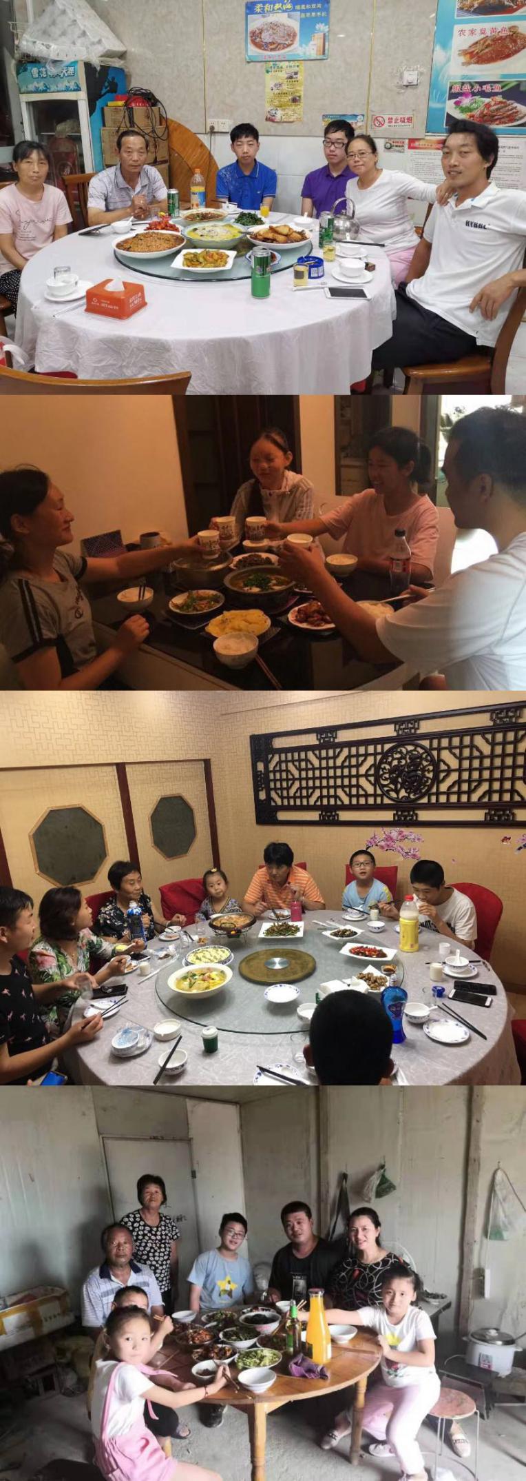 天涯共此时 美德情意至_html_m45c520a1.jpg