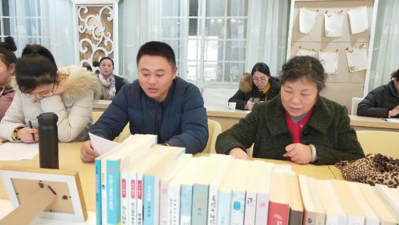 （生命迈幼·校园新闻）合力共育 绽放精彩_html_35858401.jpg