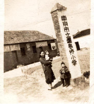 忆九十(1)_html_m355a9b2d.png