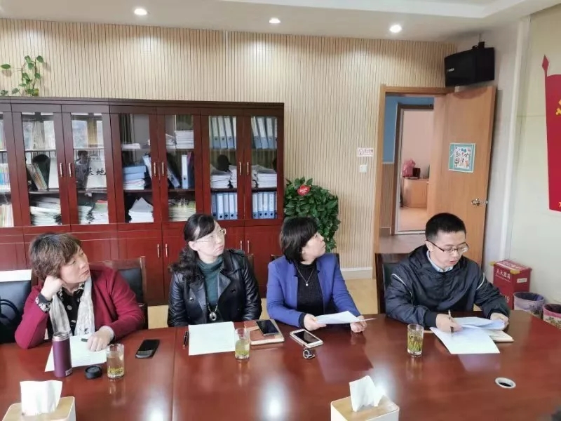 20191031课程游戏化示范园验收_html_m2121df9d.jpg