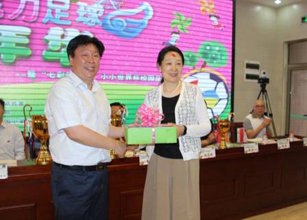 嘉年华2 (96)