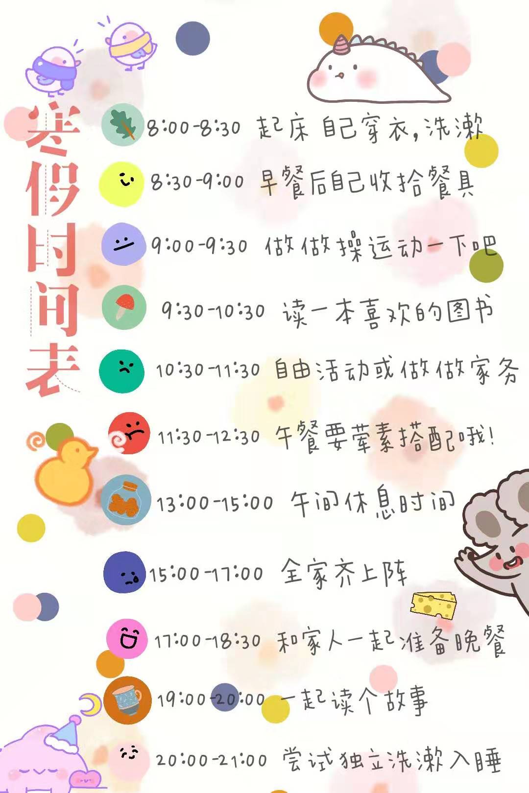 微信图片_20200215205501.jpg 微信图片_20200215205501.jpg