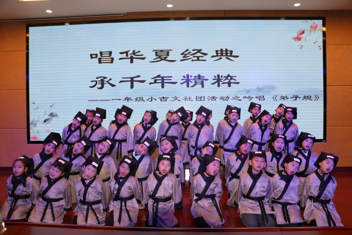 元旦新闻稿_html_m463ca2e8.png