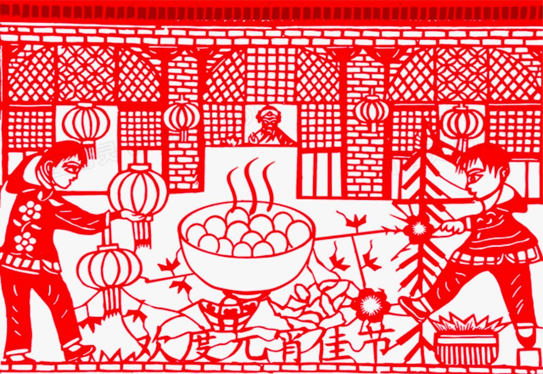 鼠年元宵团圆节  共祈祖国平安年（三）（四）_html_ed72d7a.png