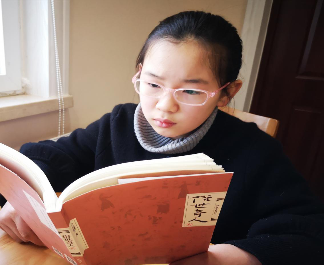 战“疫”助力学，好书我来读_html_m849f3a6.png