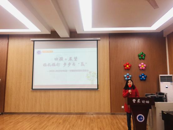 教研组长总结会_html_m28f351b4.jpg