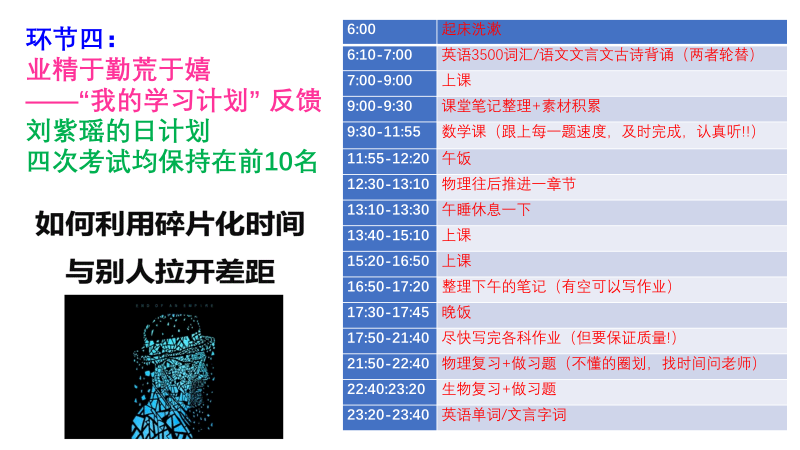 图片13.png 图片13.png