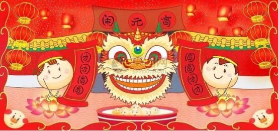yuanxiaojie_html_m1187deeb.jpg