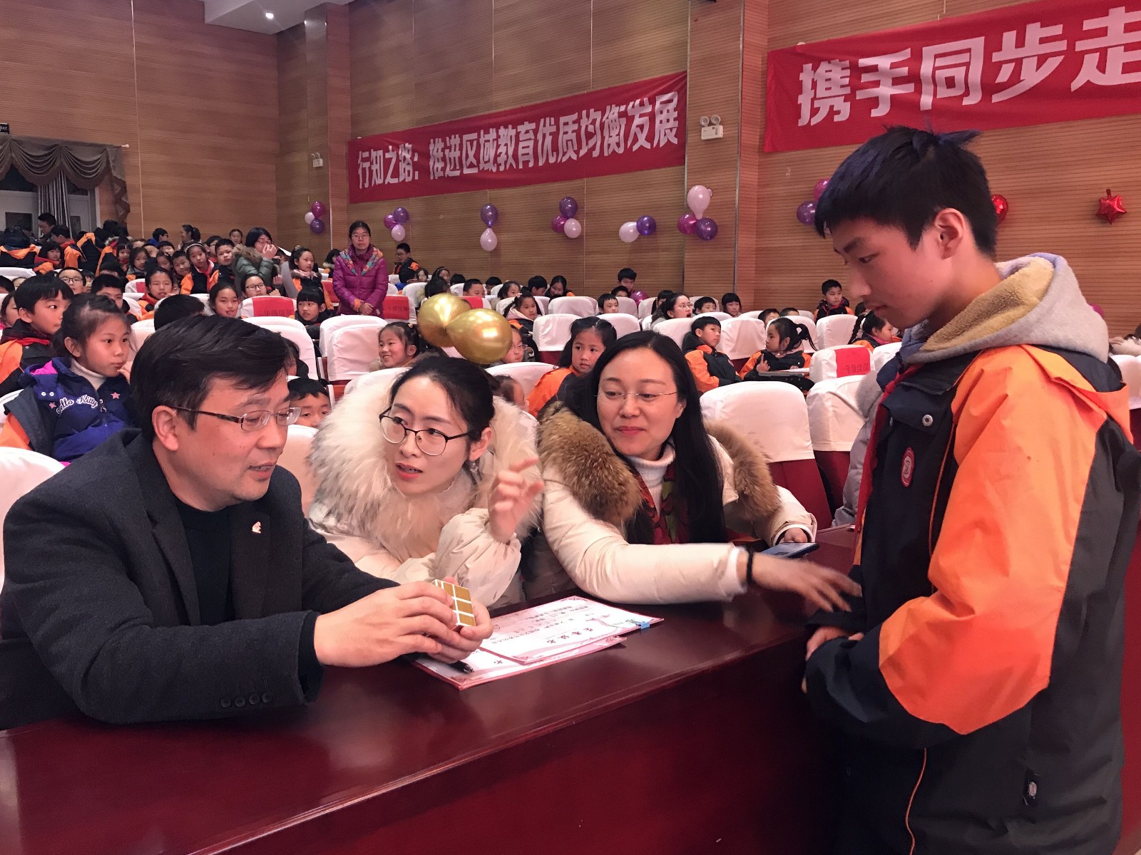 QQ图片20200103165957.jpg