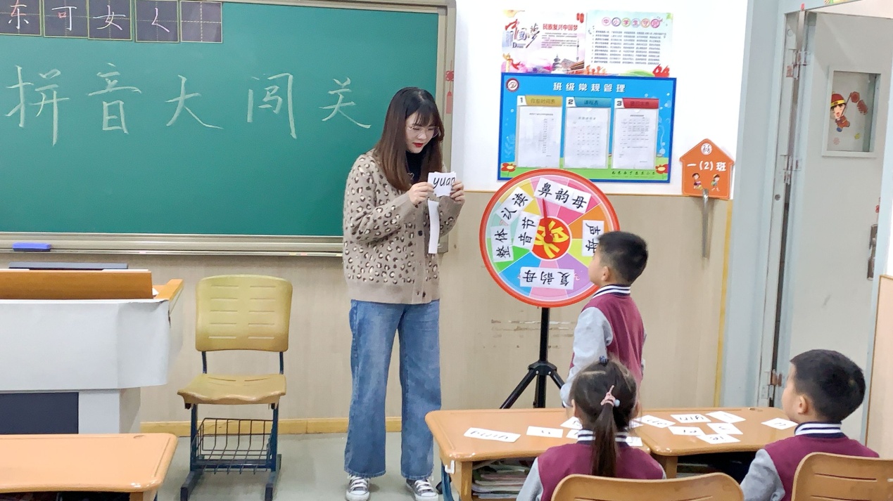 快乐学拼音_html_4cb34b22.jpg