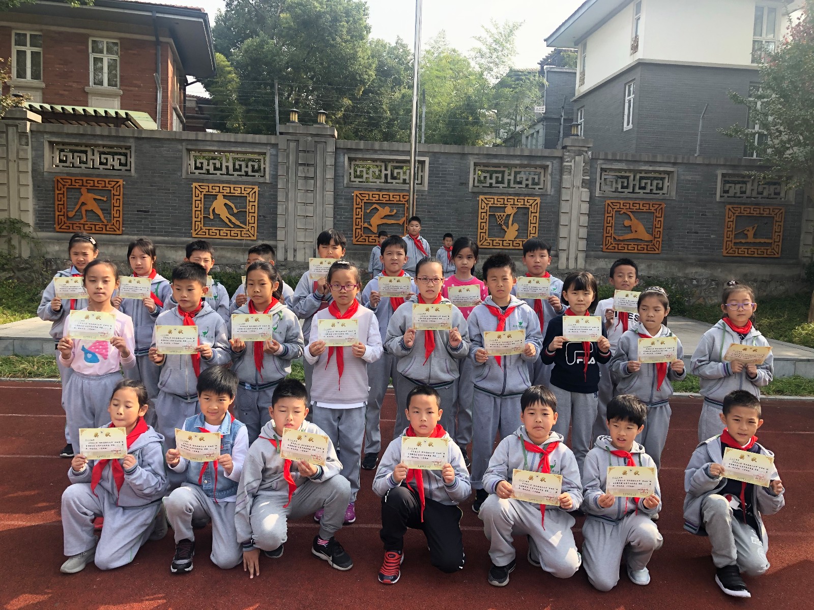 缤纷英语，创意我行——记紫金小学英语创意思维导图比赛