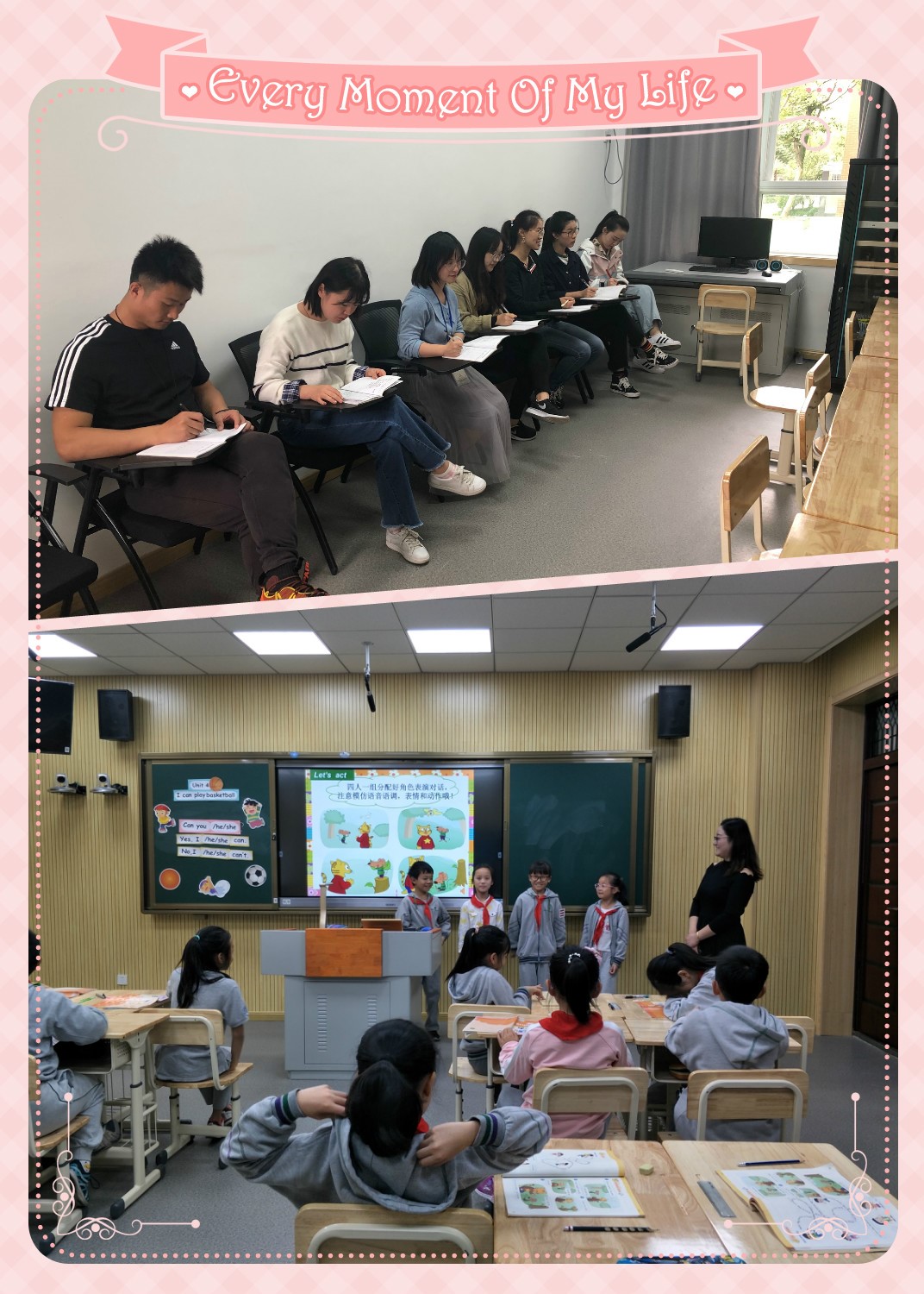 感受语言魅力  畅游英语天地——记紫金小学“知新”课堂