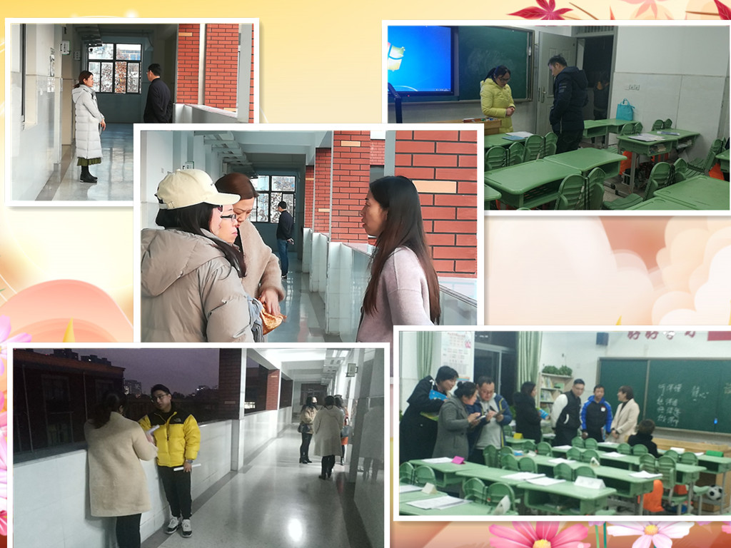 2019.12.13六年级家长会报道_html_7374039f.jpg
