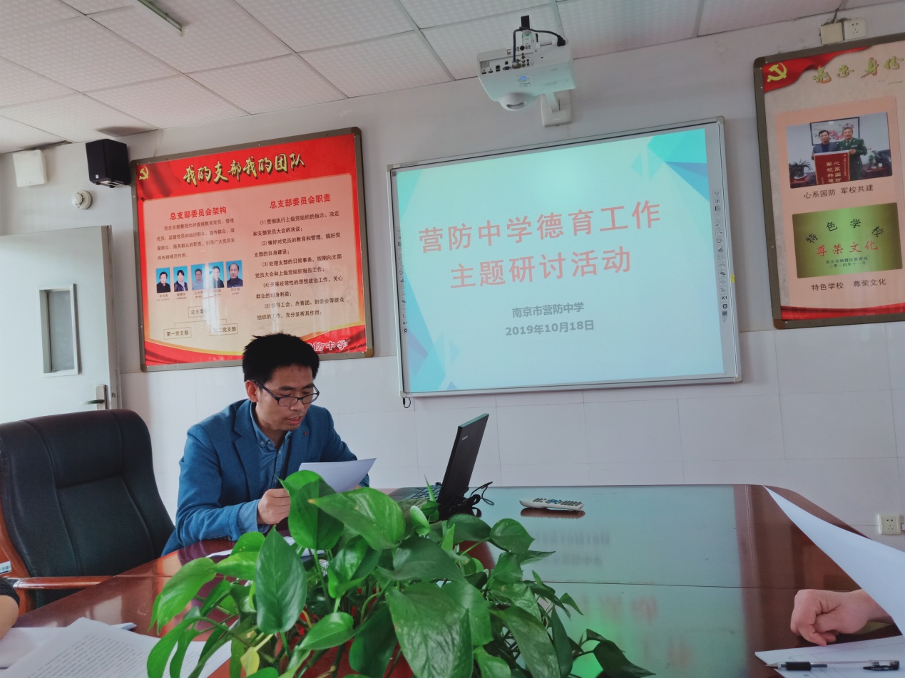远足实践活动新闻稿_html_9875824.jpg