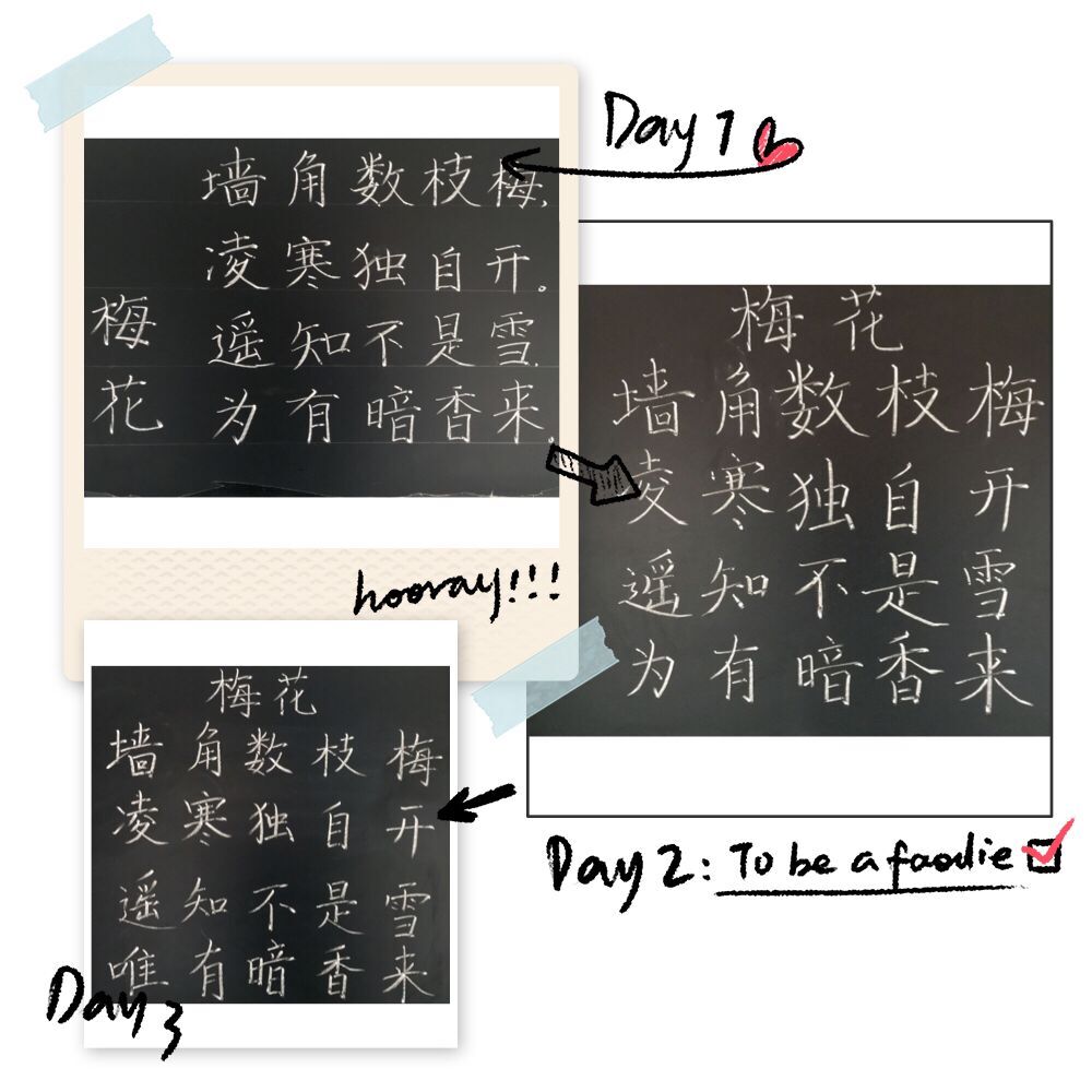 TIM图片20191212083841.jpg TIM图片20191212083841.jpg