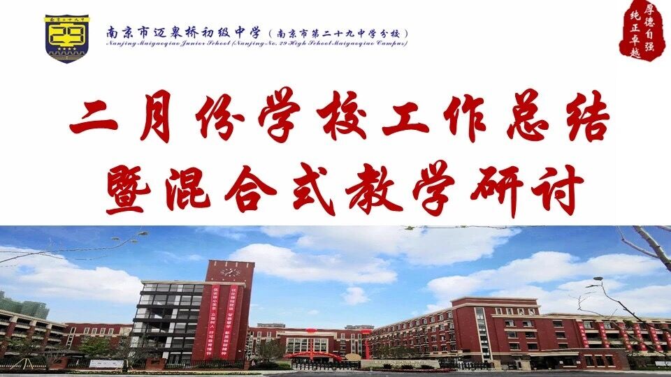 QQ图片20200316125656.jpg