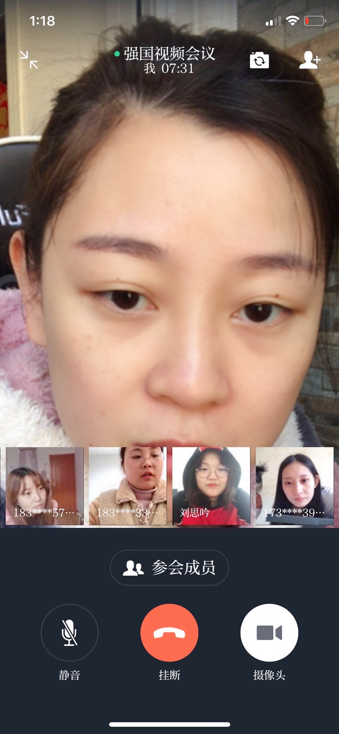 云办公新闻稿02_html_43df8862.jpg