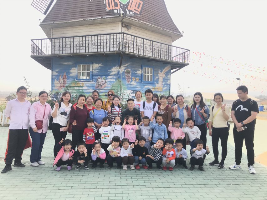 20191101亲子秋游活动(1)_html_37a0505e.jpg