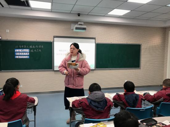 童学课堂225期_html_6404b2ca.jpg