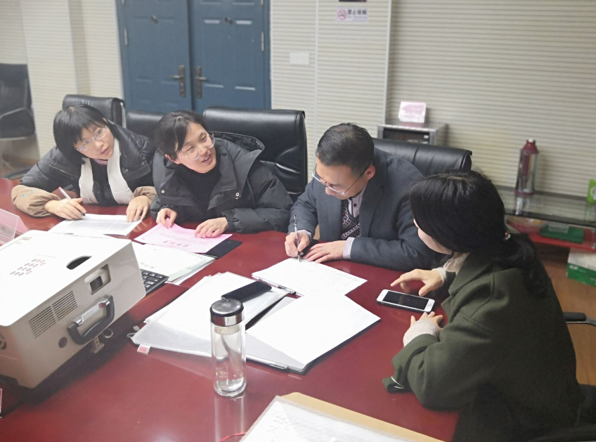 【百炼实初】专业技术职称小岗晋级2019评审会议如期举行