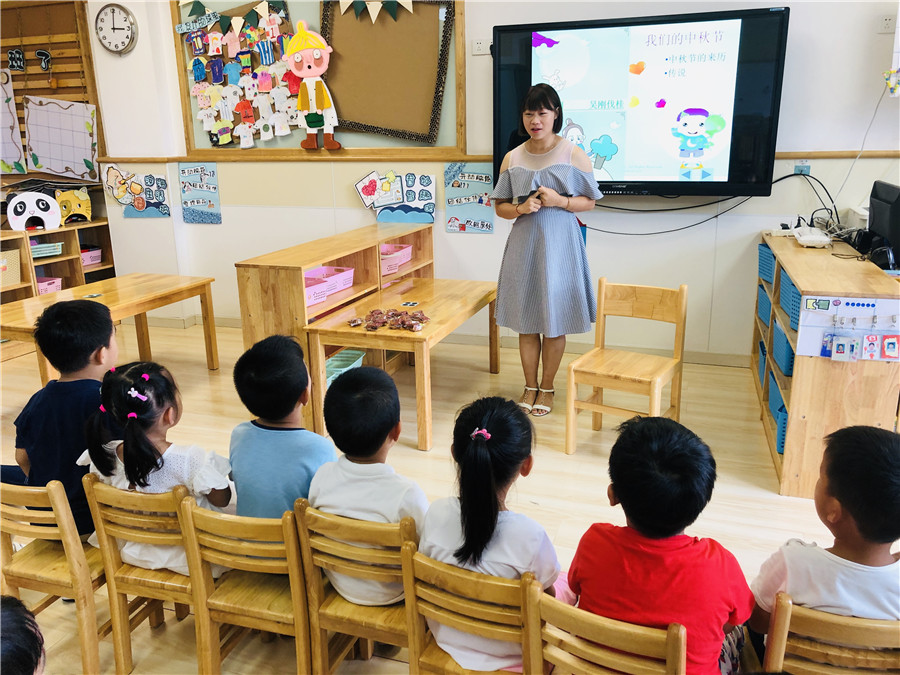 中一班家长教学.jpg