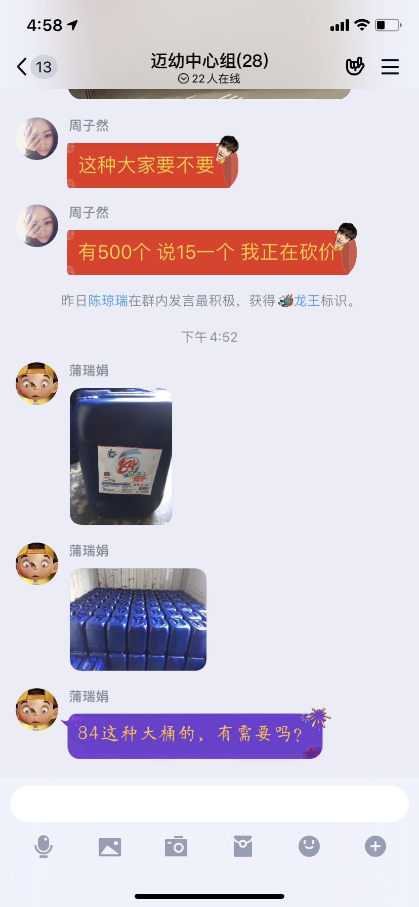 2.5新闻稿(1)_html_48b2ec33.png