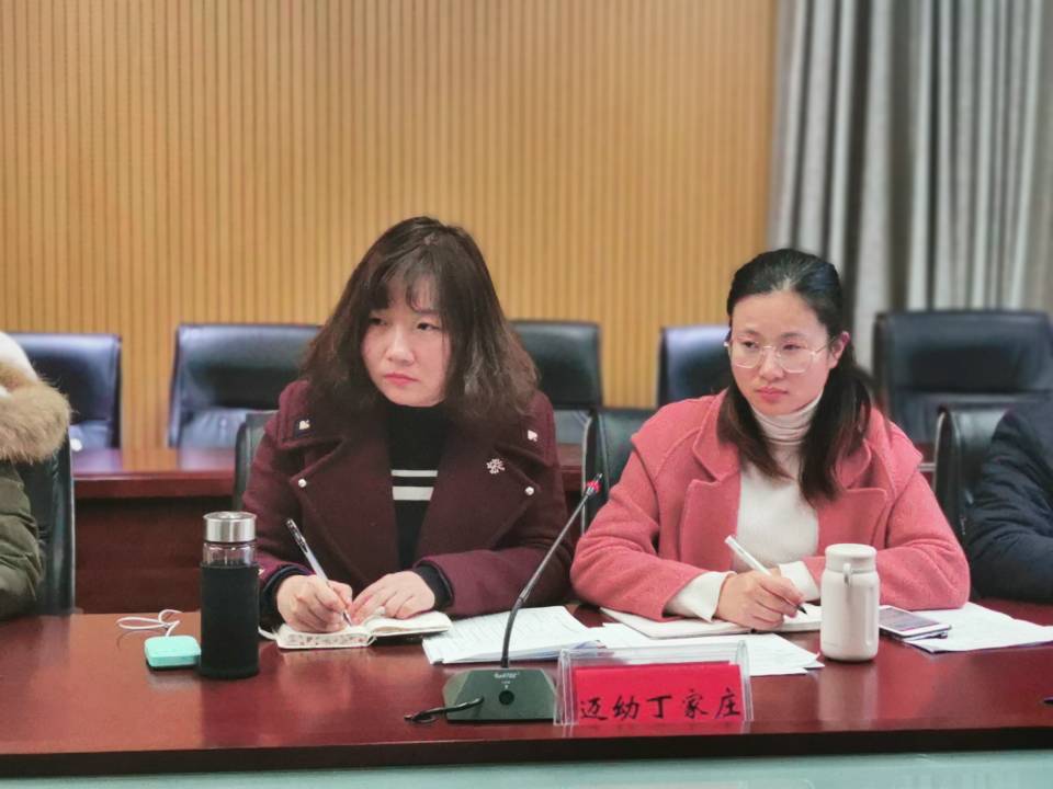 2019.12.24群策群力 砥砺前行——中期汇报(1)(1)_html_2b114950.jpg